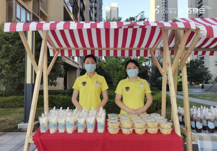 B体育登录app云南昌