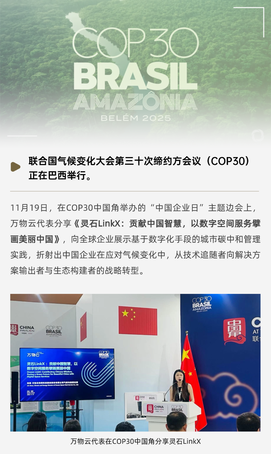 640?wx_fmt=png&from=appmsg